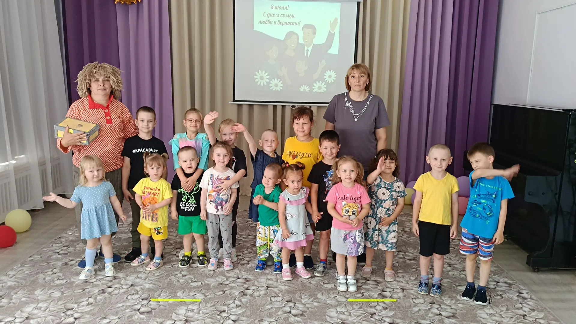 #Речной
🌼💓👨‍👩‍👧‍👦
8 июля в нашем детском саду прошёл праздник, посвящённый Дню семьи, любви и 