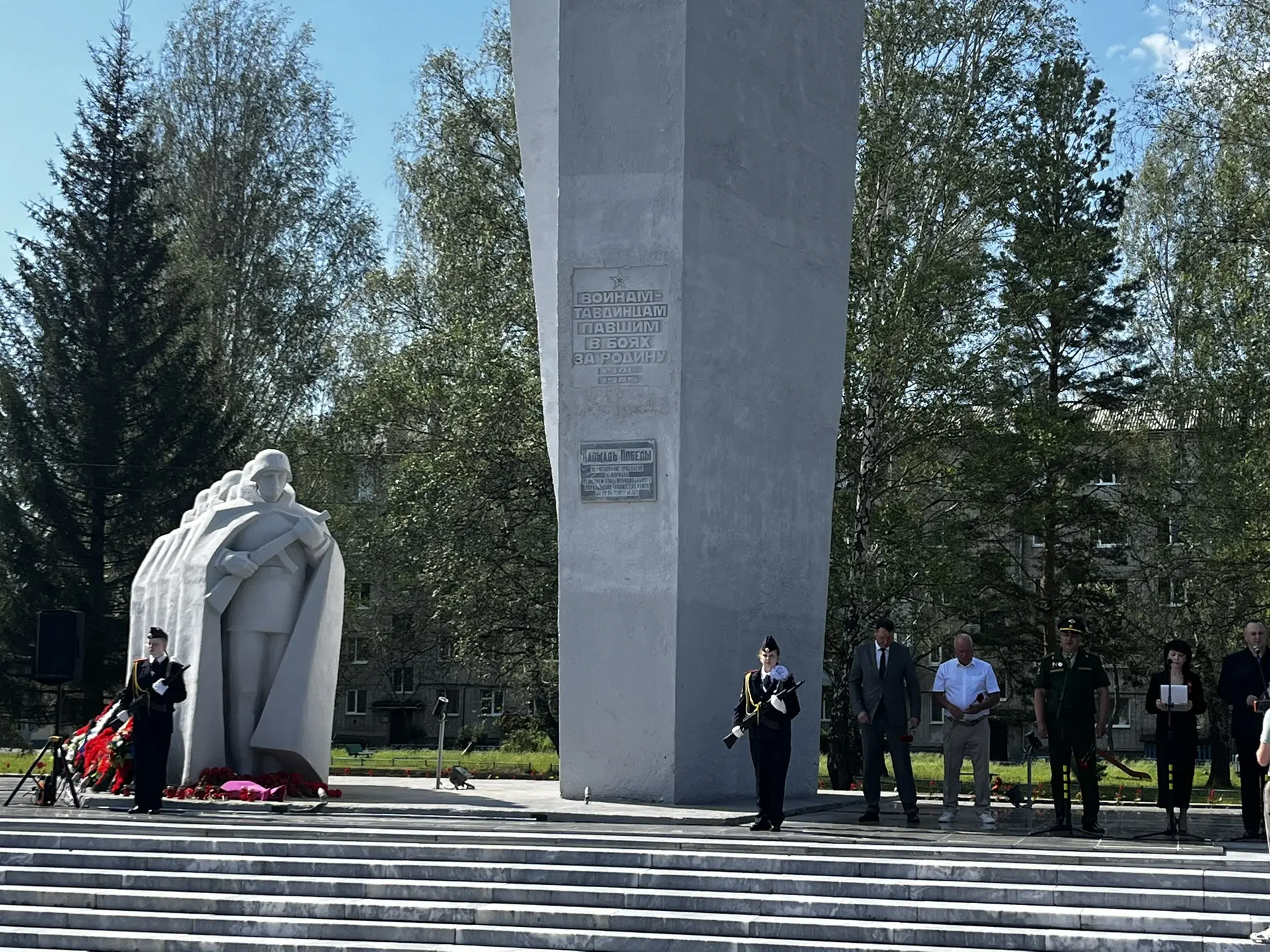 🌟Сегодня, в День памяти и скорби, ребята из лагеря дневного пребывания МКОУ СОШ №2 приняли участие 