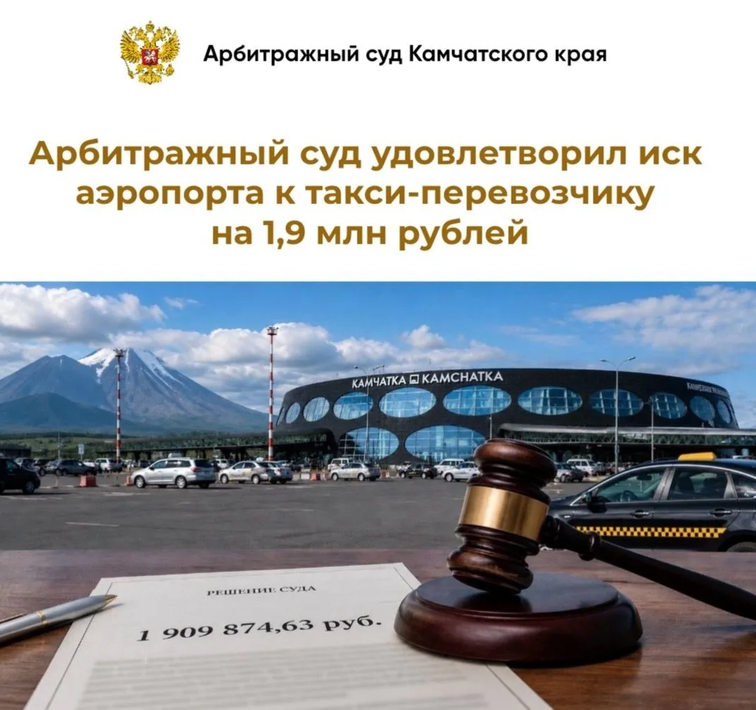 Ответчики также заявляли о несоразмерности компенсации, просили снизить ее размер, а та...