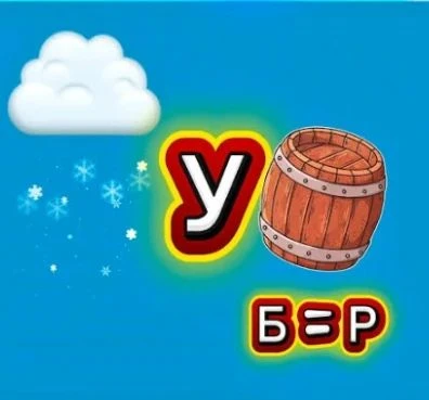 #зарядка_для_ума