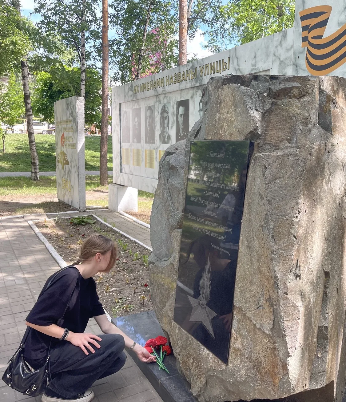 22 июня - День памяти и скорби.

Сегодня мы вспоминаем одну из самых печальных дат в истории нашей с
