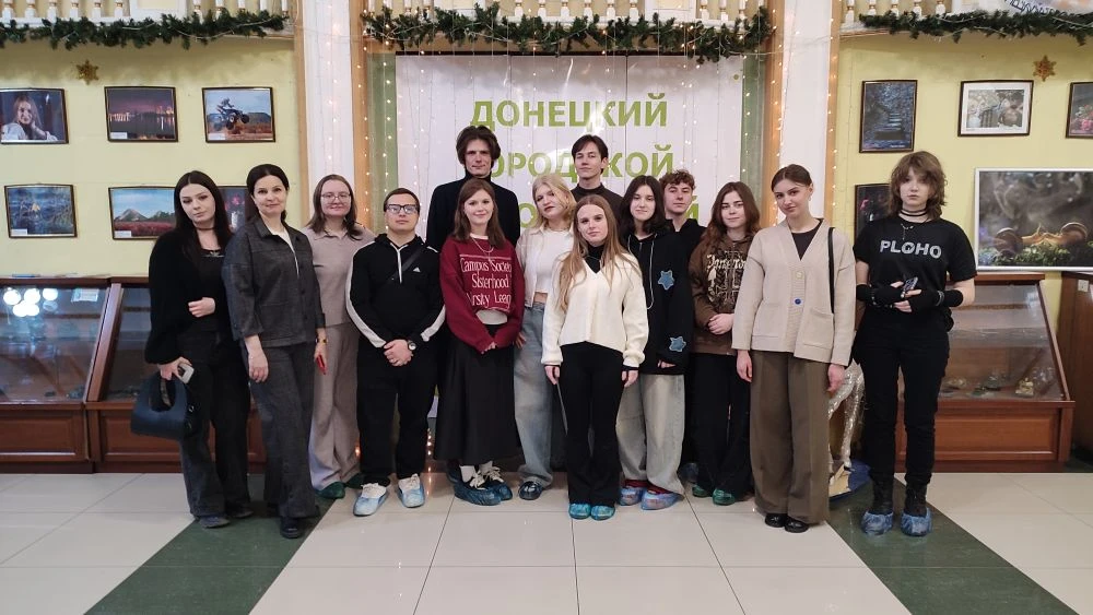 14 апреля Донецкий городской молодежный центр открыл свои двери для прохождения практик...