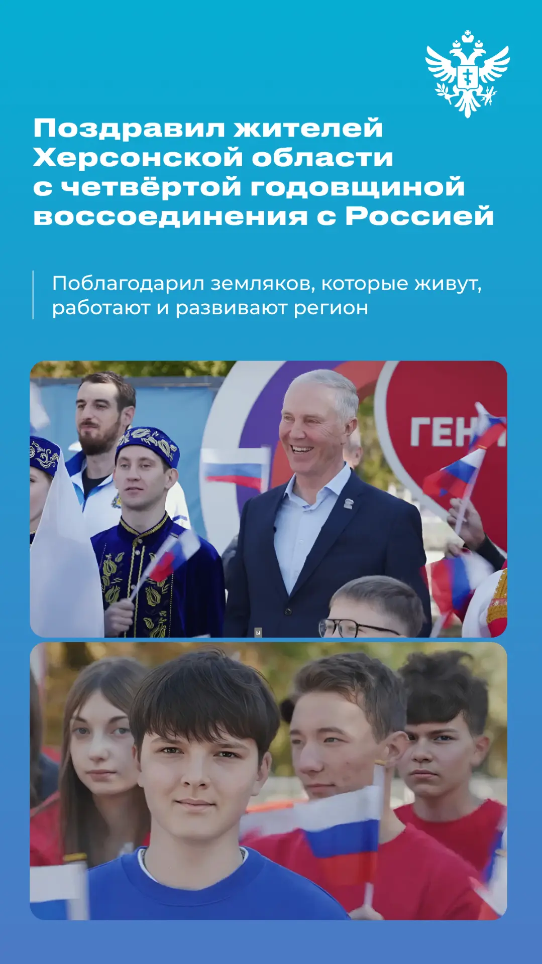 Дорогие друзья, минувшая неделя была насыщенной