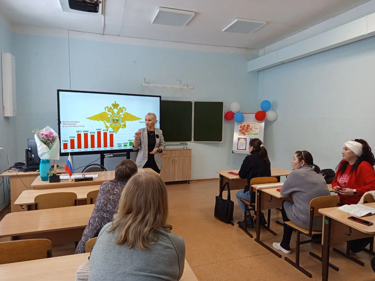 ✨️Профилактические беседы с родителями обучающихся.