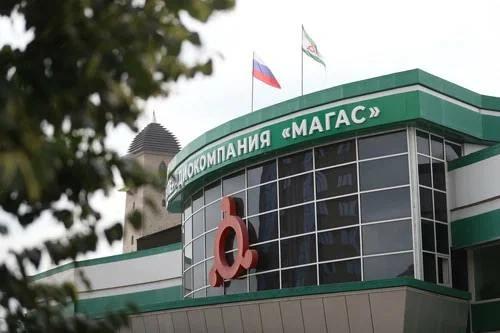 Глава города Магас, Муса Темурзиев, направил поздравление Национальной телерадиокомпани...