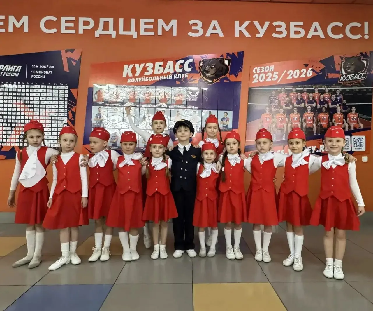 19 апреля в г. Кемерово проходил Региональный фестиваль по фитнес-аэробике " Спортивные...