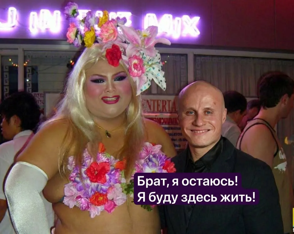 ✈️💸 Улететь из Таиланда может стать дороже — власти обсуждают налог на выезд из страны