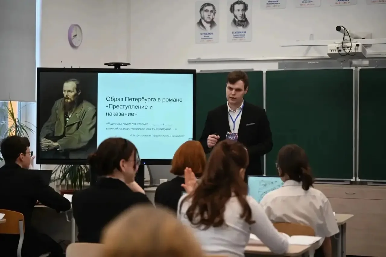 О тех, для кого школа — призвание  📚