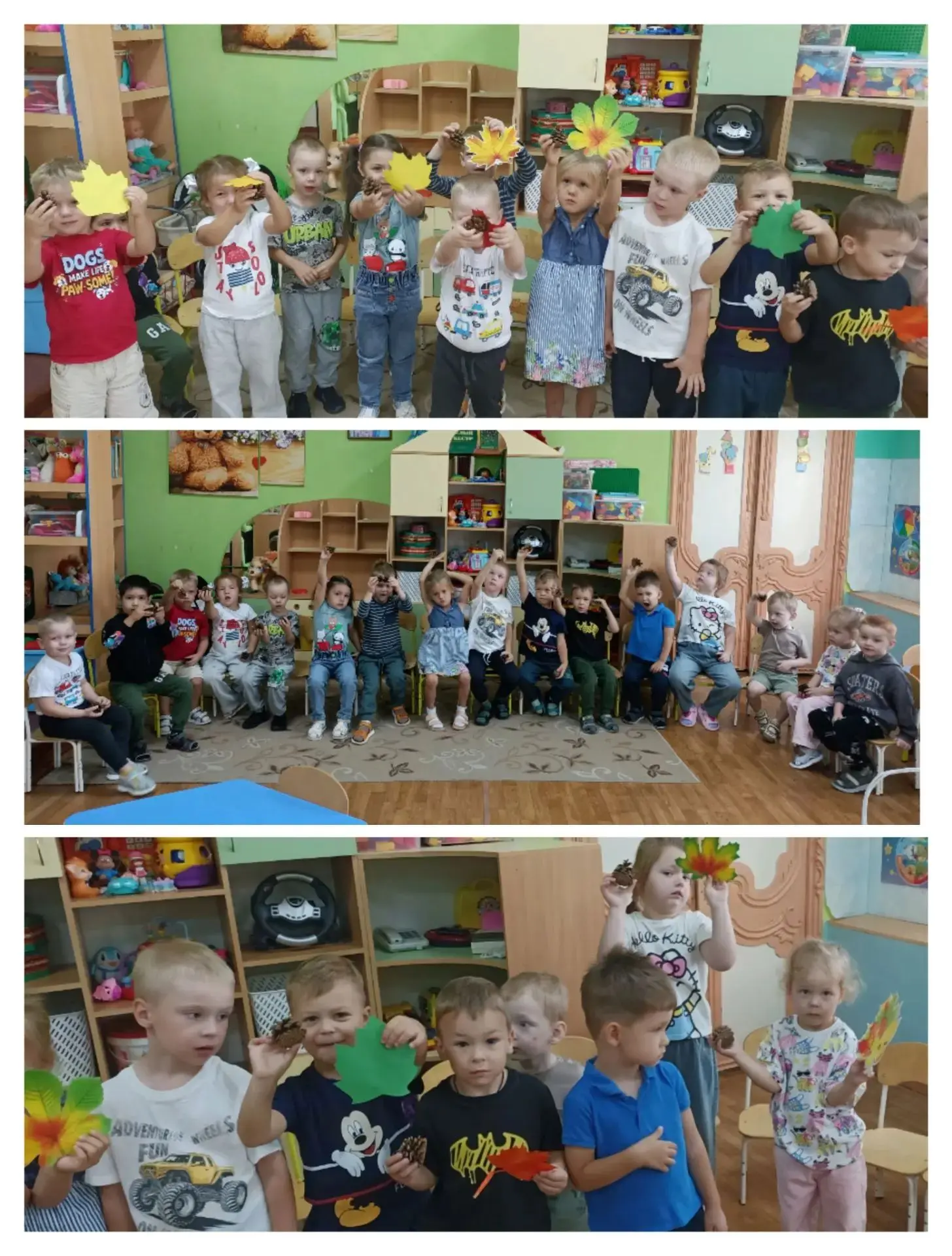 Учебный год начался.
