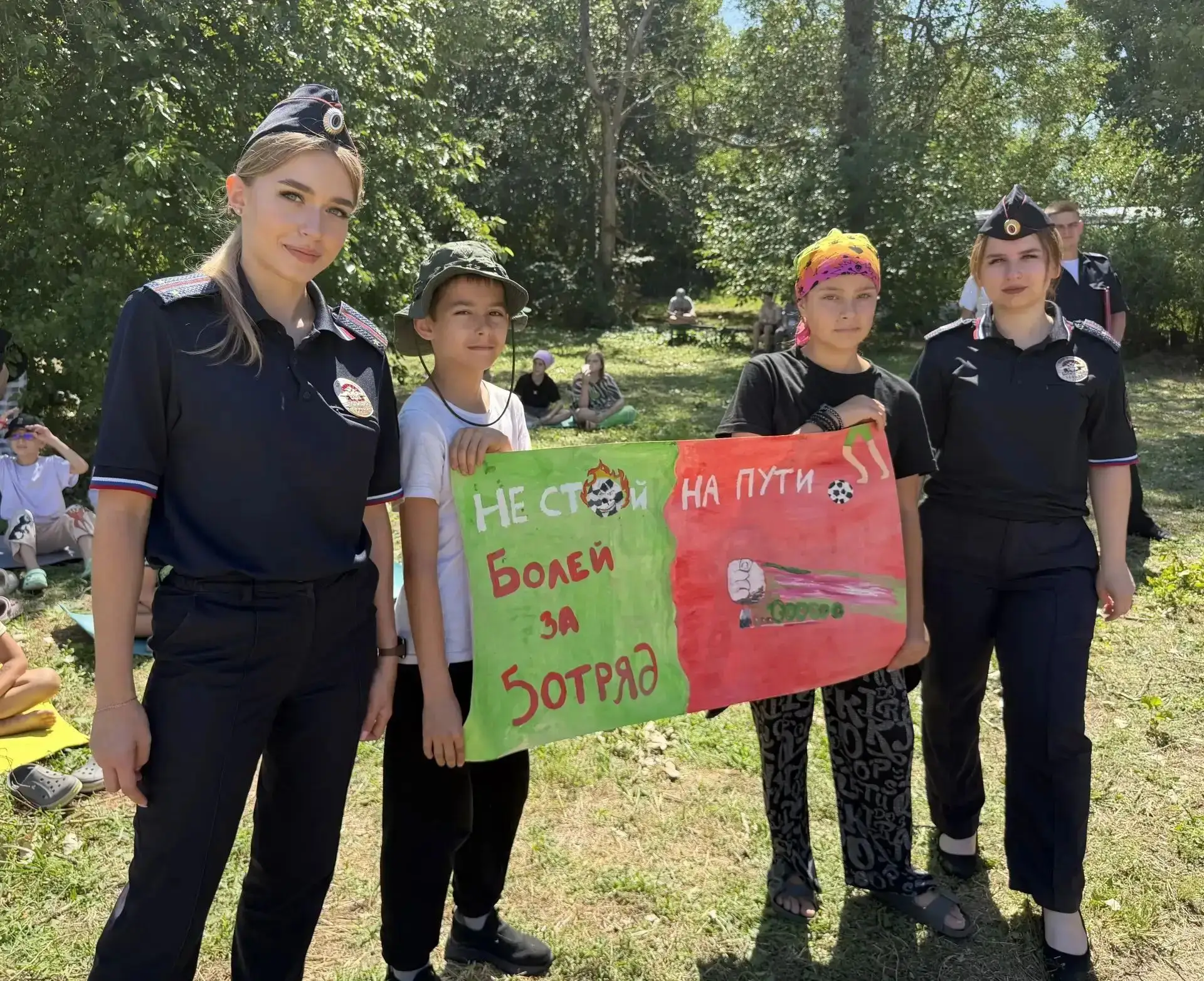 👮👫В детском оздоровительном лагере «Локомотив» города Ростова-на-Дону сотрудники подр...