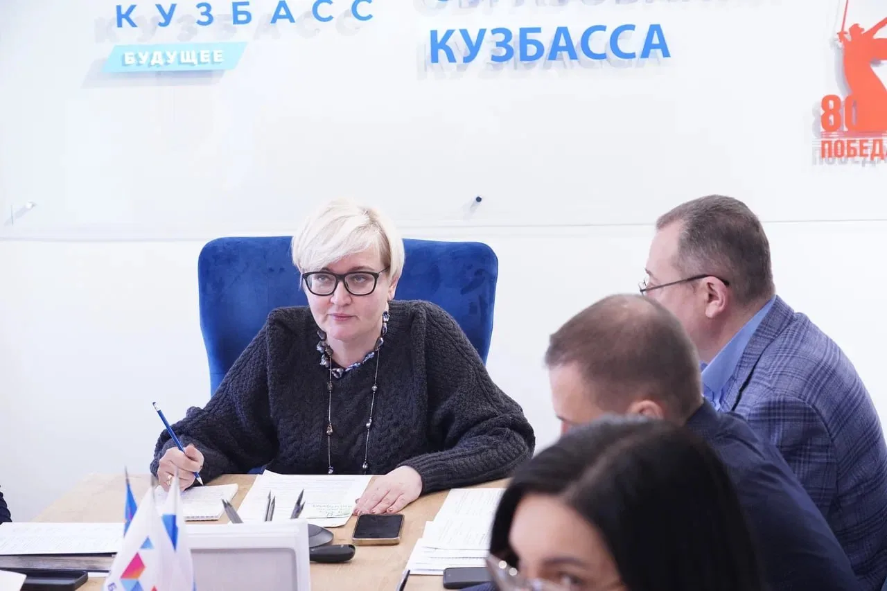 Провела заседание Штаба по вопросам профилактики террористических и экстремистских проявлений в обра