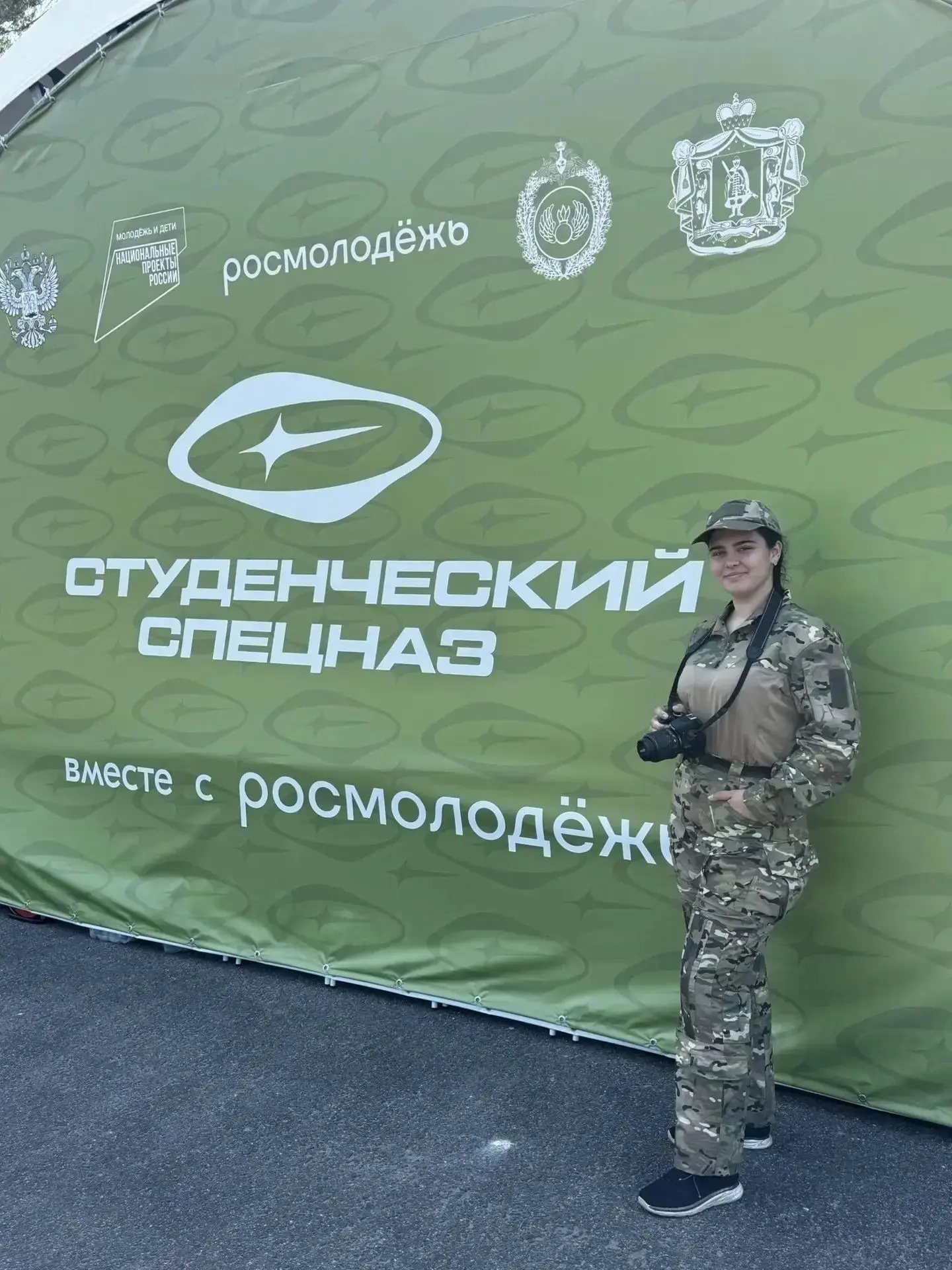 ⚡️«Студенческий спецназ»: гордость, дисциплина и заряд силы