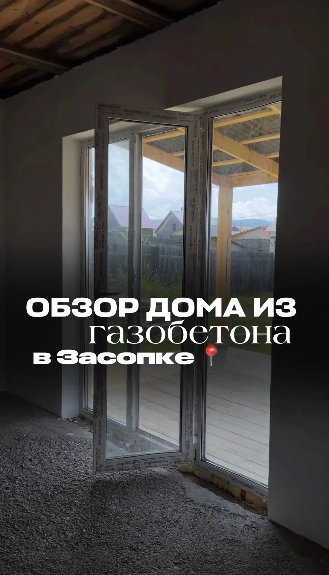‼️СРОЧНОЕ СНИЖЕНИЕ ЦЕНЫ ‼️