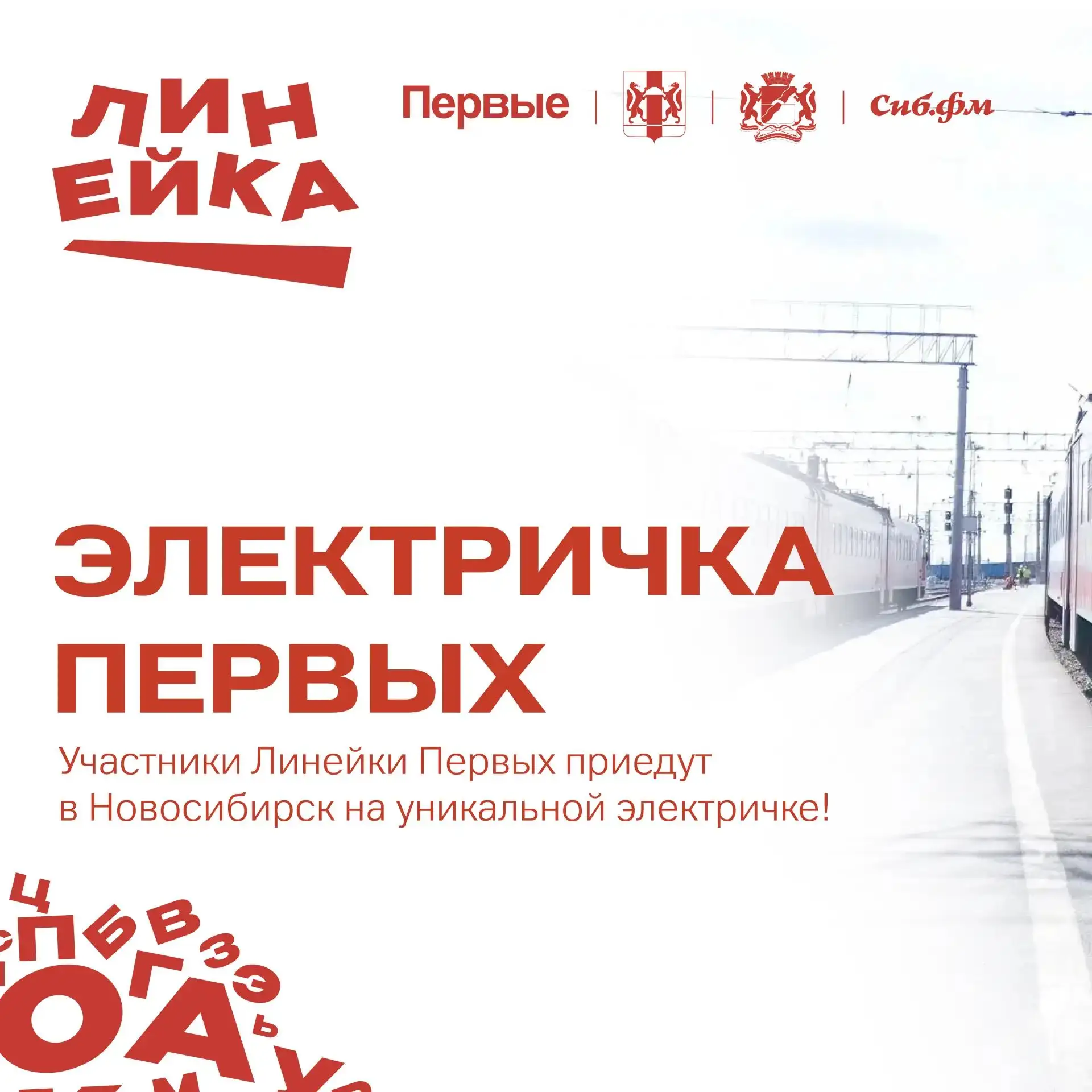 🎉🎊🎈 Ура-ура! 🎉🎊🎈