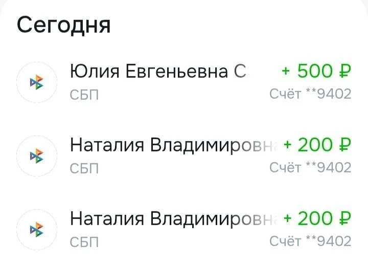 Спасибо большое❤️❤️❤️