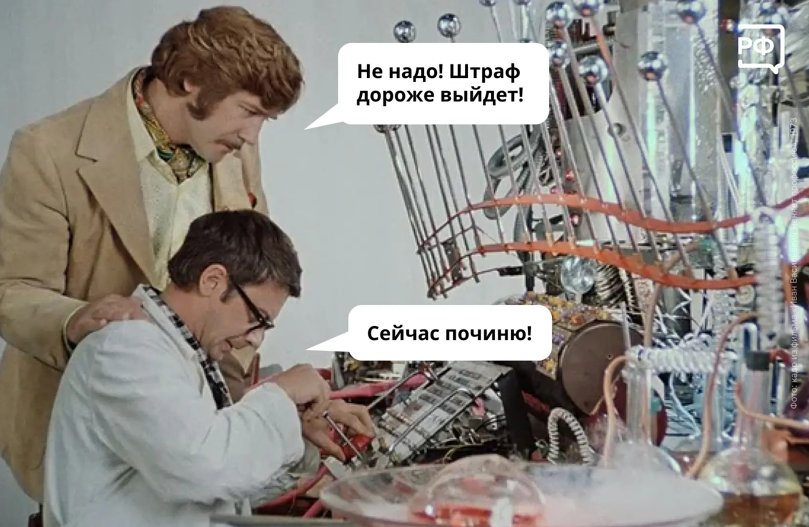 🚰 Сломался счётчик воды или электроэнергии — это неприятно, но поправимо. Главное не з...