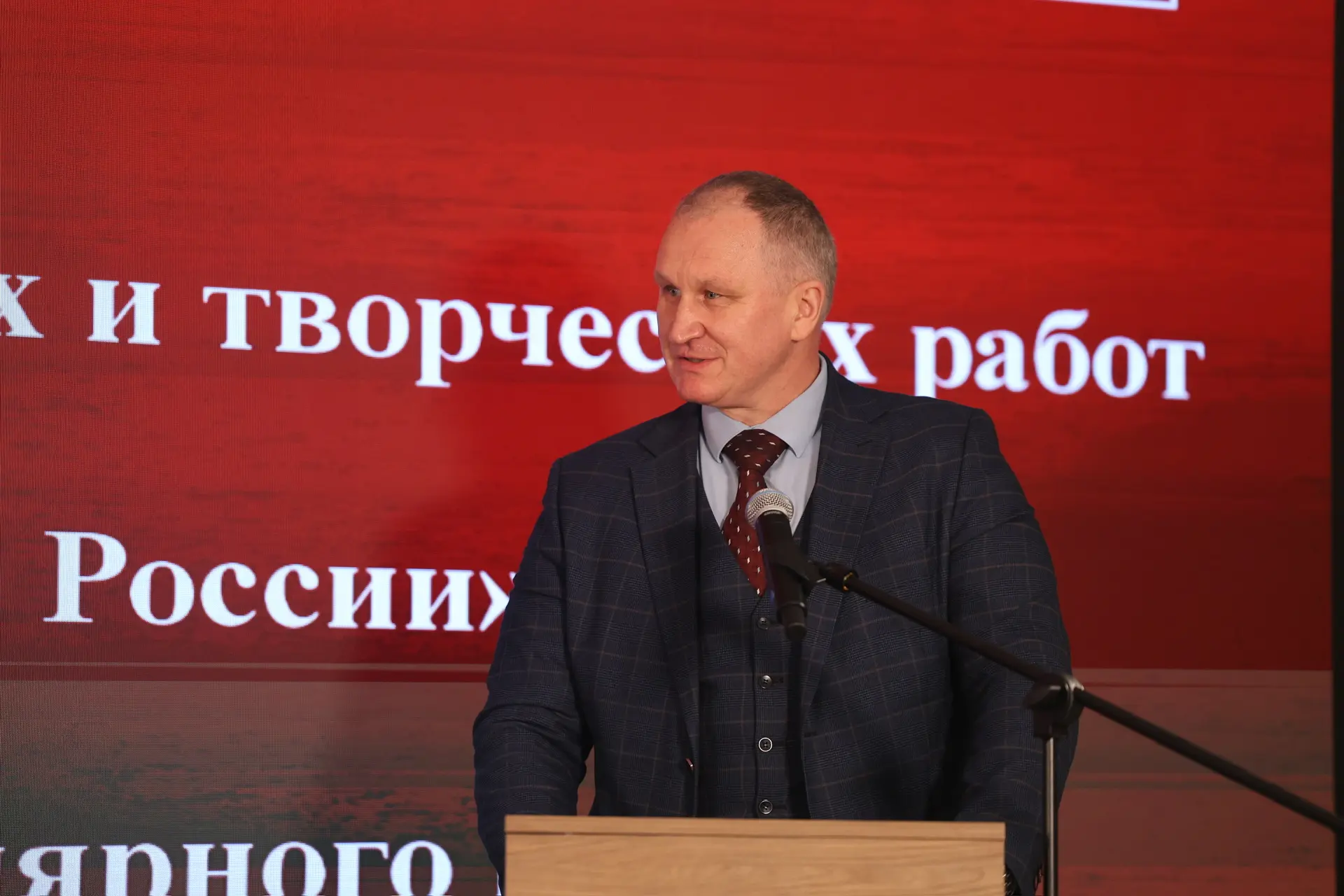 В Национальном центре «Россия» состоялось заседание организационного комитета, посвящённое ходу подг