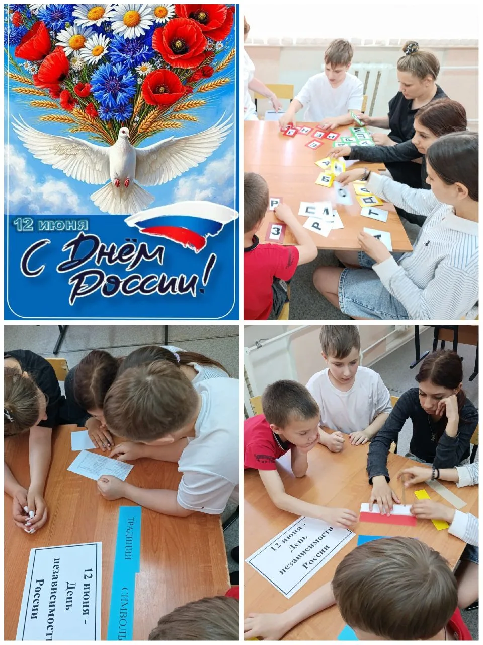 ...Россия начиналась не с мечты,
Она с косы и с плуга начиналась.
Не потому, что кровь не горяча, 
А