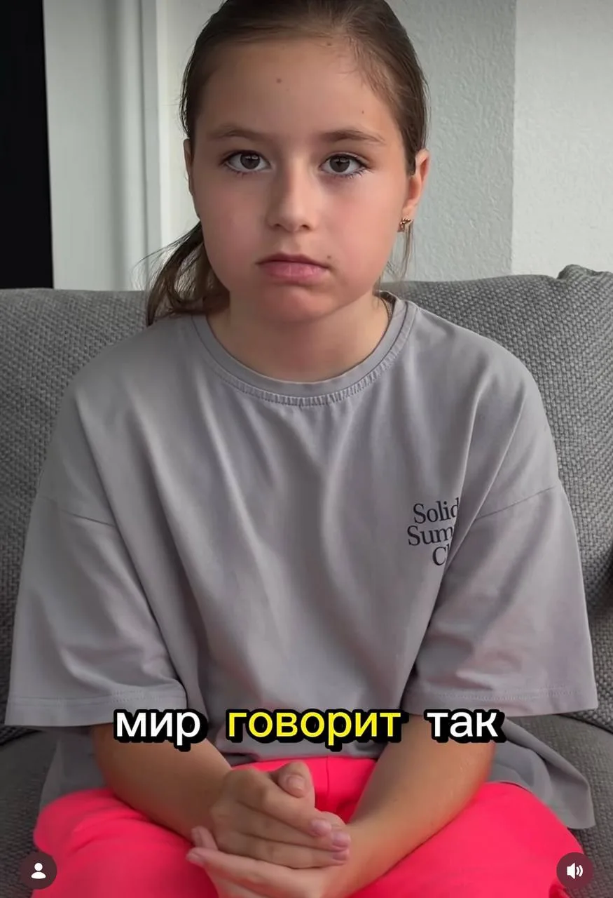 Дочка Полины Гагариной растет ее копией

Хроник в МАХ