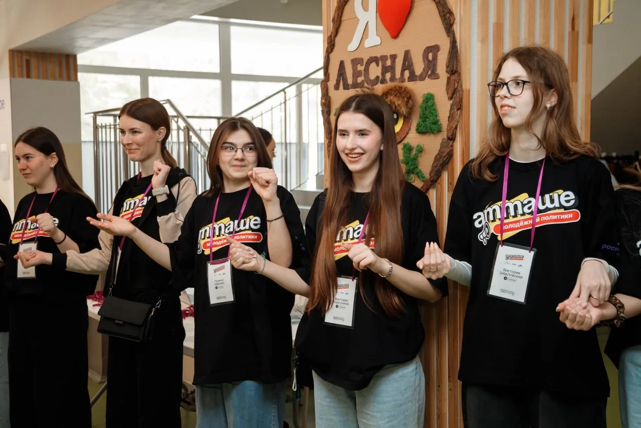 В Молодёжном центре «Лесная сказка» встретились 100 студентов ПОО Самарской области, среди которых 4