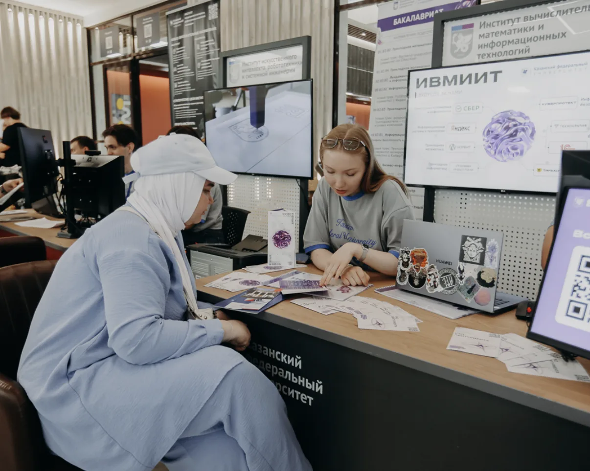 🎓 Что нужно знать о поступлении в вузы Татарстана в 2026 году