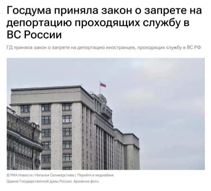 Слава Богу, давно пора. Четыре года назад надо было, если не раньше.