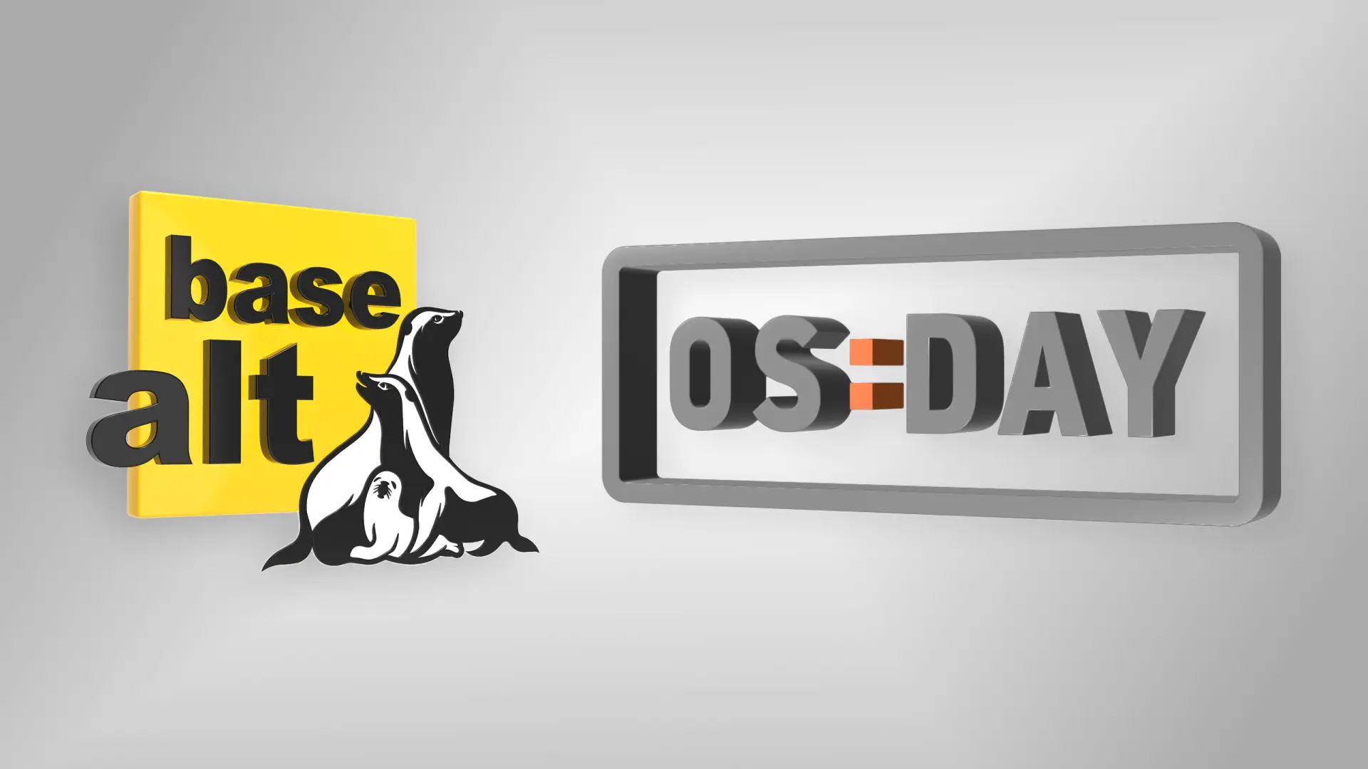 Уже 4-5 июня увидимся на OS Day! Расскажем о разработке ОС для встраиваемых устройств