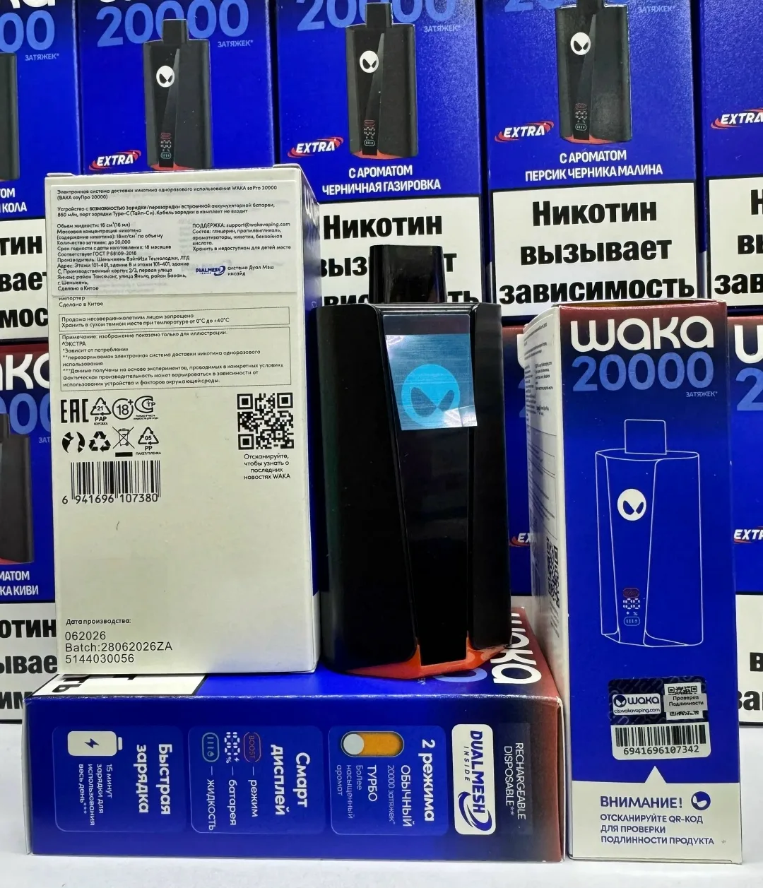 https://vk.com/photo-184814919_493410622