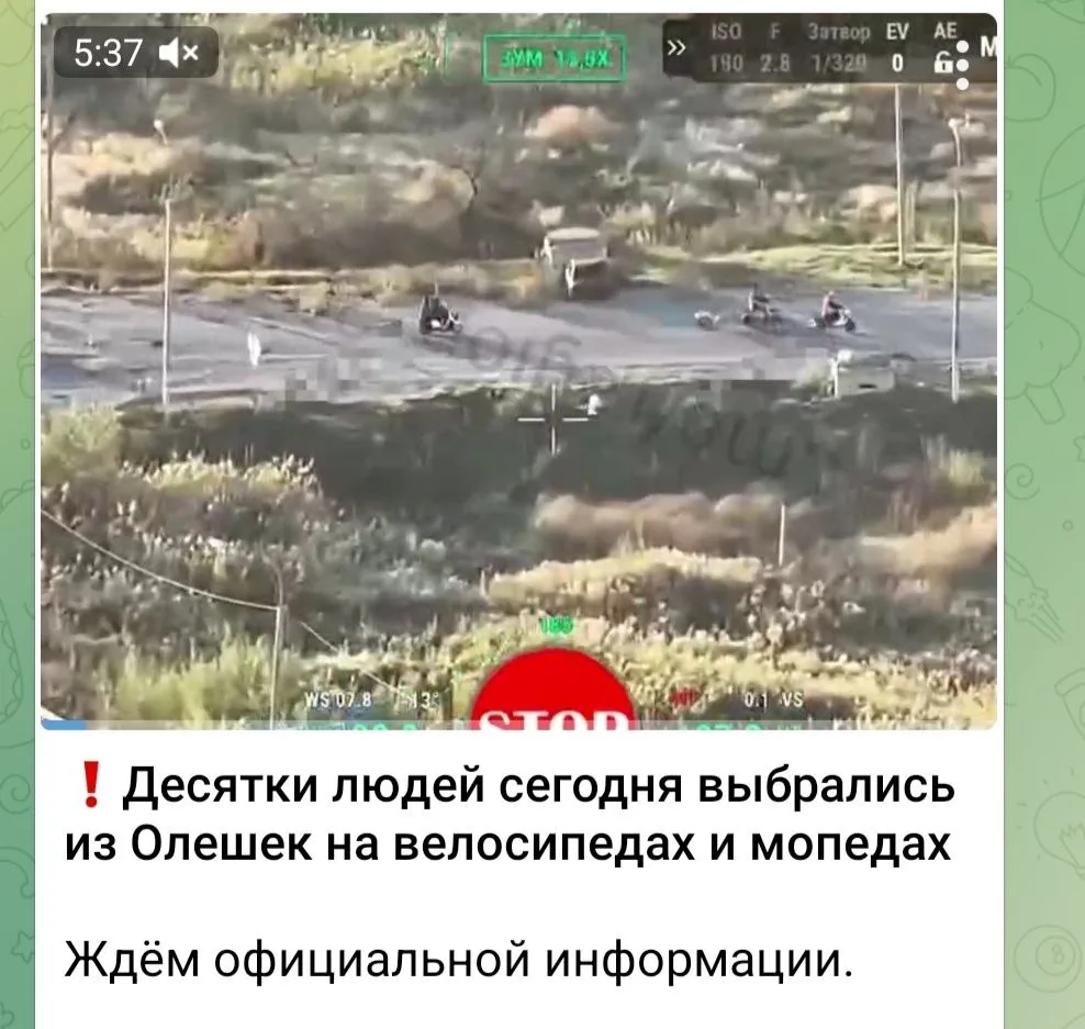 Хохлопидоры продолжают разгонять тему "голодомора" в Алешках.