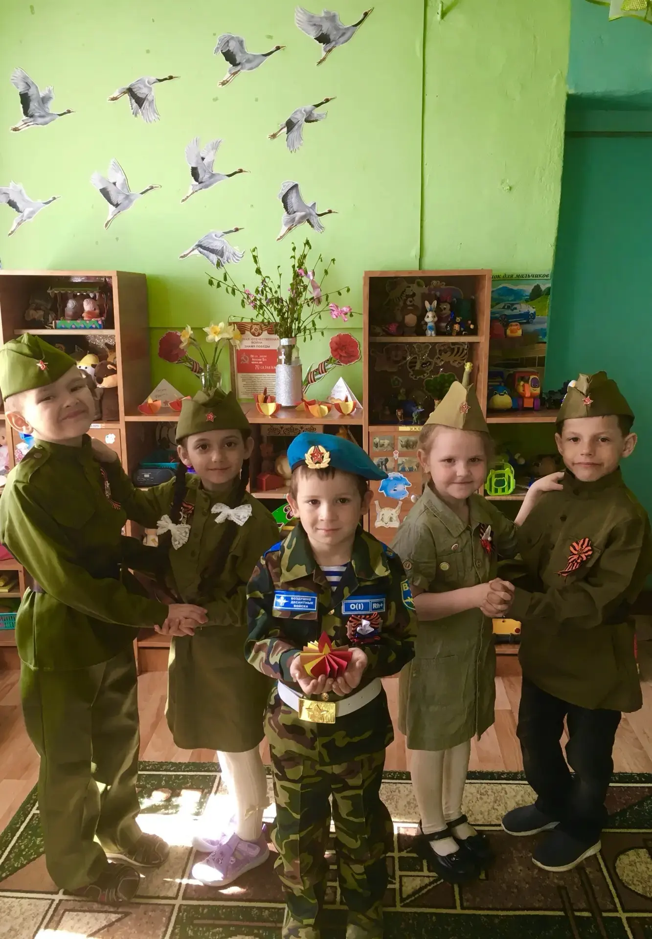 «Никто не забыт,