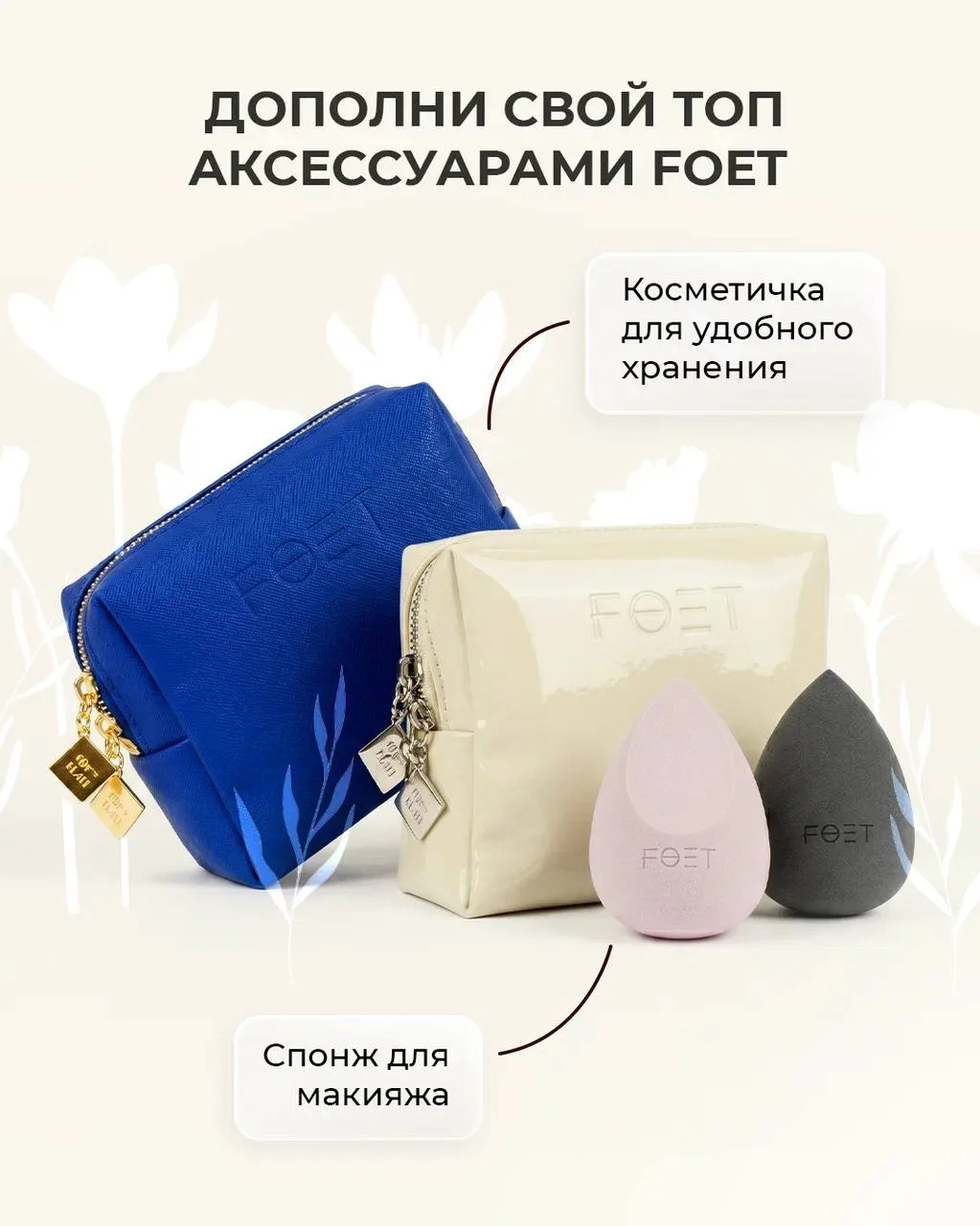 КАК ВЫГЛЯДЕТЬ РОСКОШНО? 😮‍💨  Иногда помада кажется слишком яркой, румяна — не к месту, а тон будто «