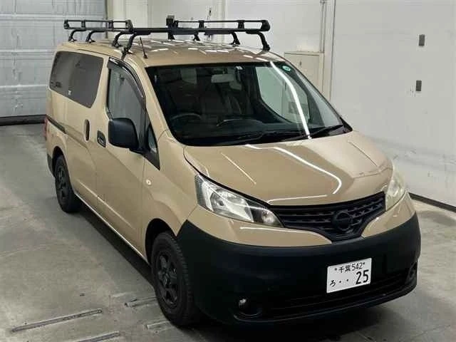 ПОЗДРАВЛЯЕМ СЕРГЕЯ ИЗ ГОРОДА МОСКВА С ПРИОБРЕТЕНИЕМ NISSAN NV200.⬇️

📱 Автомобиль приобрёл менеджер