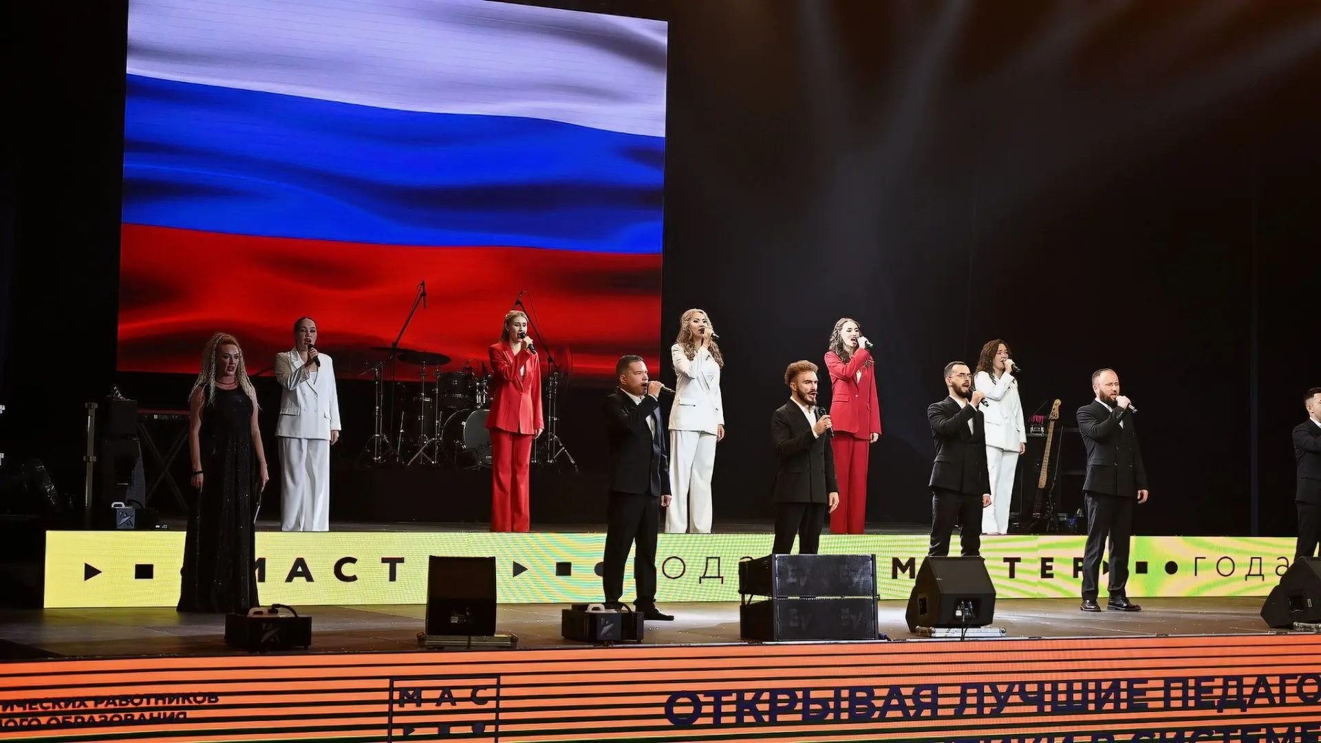 🔺В Новом Уренгое завершился финал всероссийского конкурса "Мастер года"