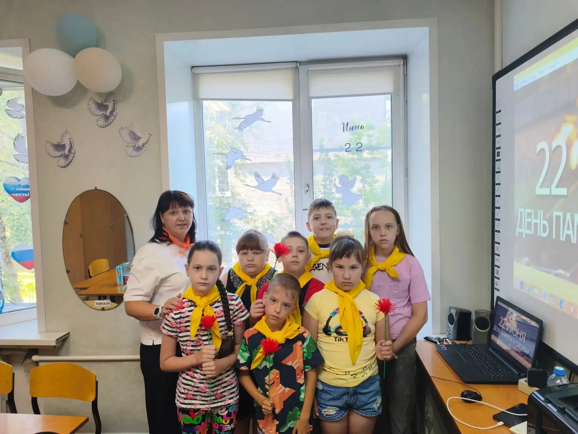 🕯22 июня – День памяти и скорби!

Сегодня, 22 июня, Россия отмечает одну из самых печальных дат в с