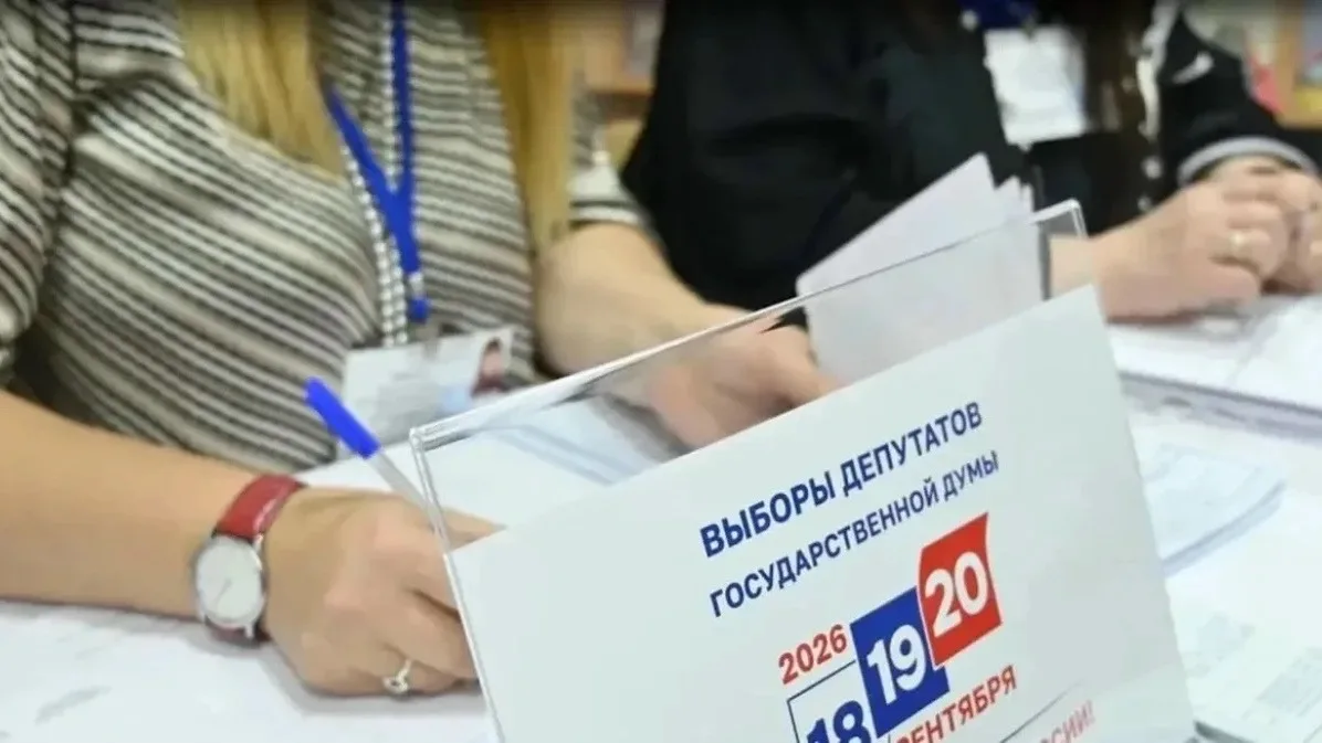 ⚖️ «Яблоко» сняли с выборов в Челябинской области: всех пятерых кандидатов