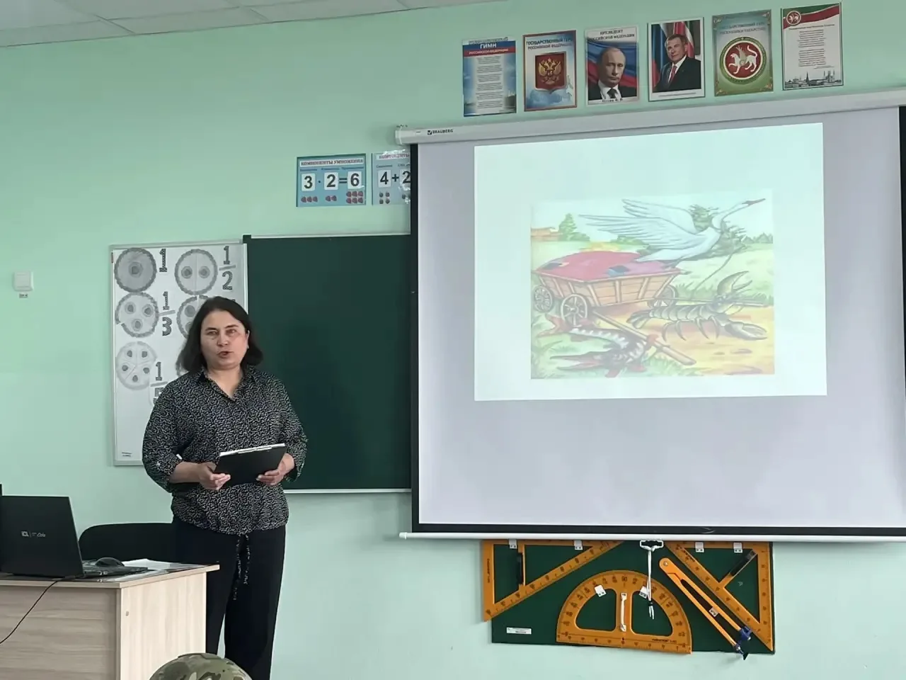 Поздравляем воспитателей группы продленного дня Файзрахманову Римму Рамилевну, Галиеву Василю Габдул