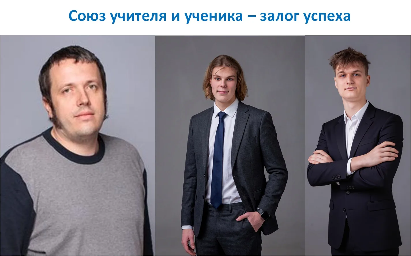 ЛУЧШИЕ РЕЗУЛЬТАТЫ ЕГЭ-2026 ПО ИНФОРМАТИКЕ 
👌ПОЗДРАВЛЯЕМ выпускников 11 класса с ОТЛИЧНЫМ РЕЗУЛЬТАТО