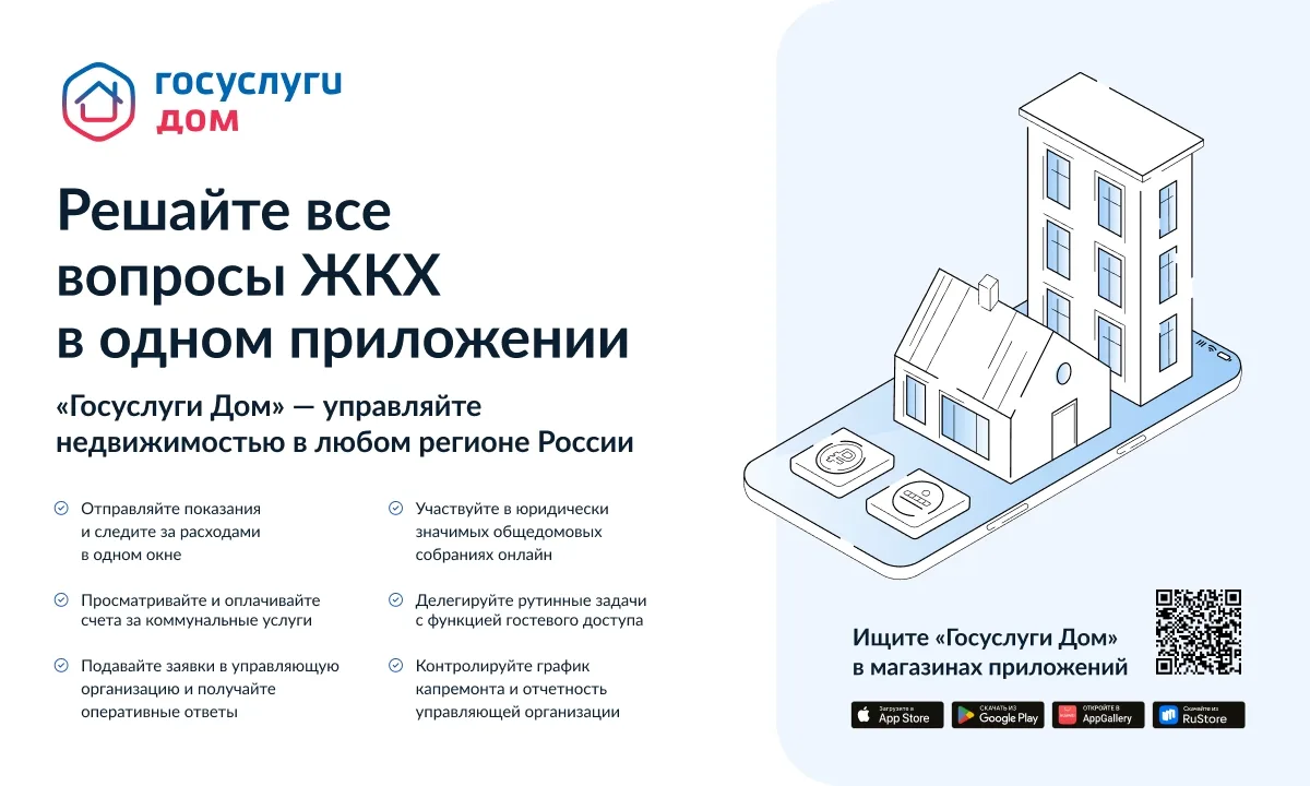 Жирновск🏡

Источник: https://vk.ru/wall-169048978_2844

________________________
👉ЗАКАЗАТЬ РЕКЛАМУ
