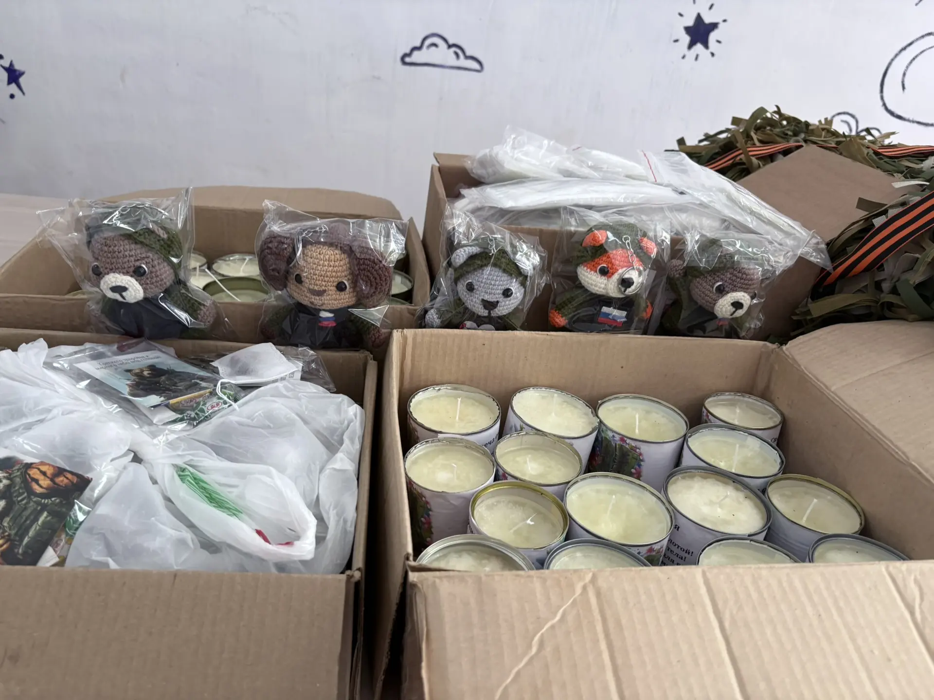 В преддверии праздника 1 Мая учащиеся нашей школы вместе с советником директора  по вос...