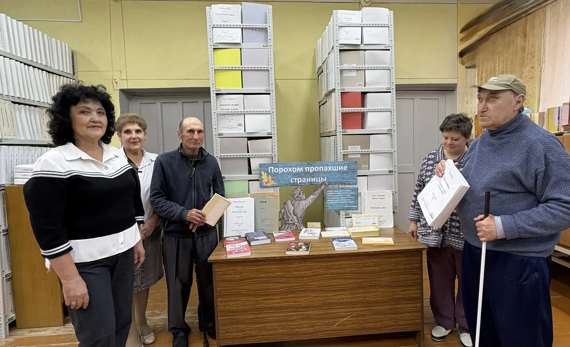 ✅Сегодня незрячие жители Азнакаевского дома - интерната посетили Бугульминский филиал Г...