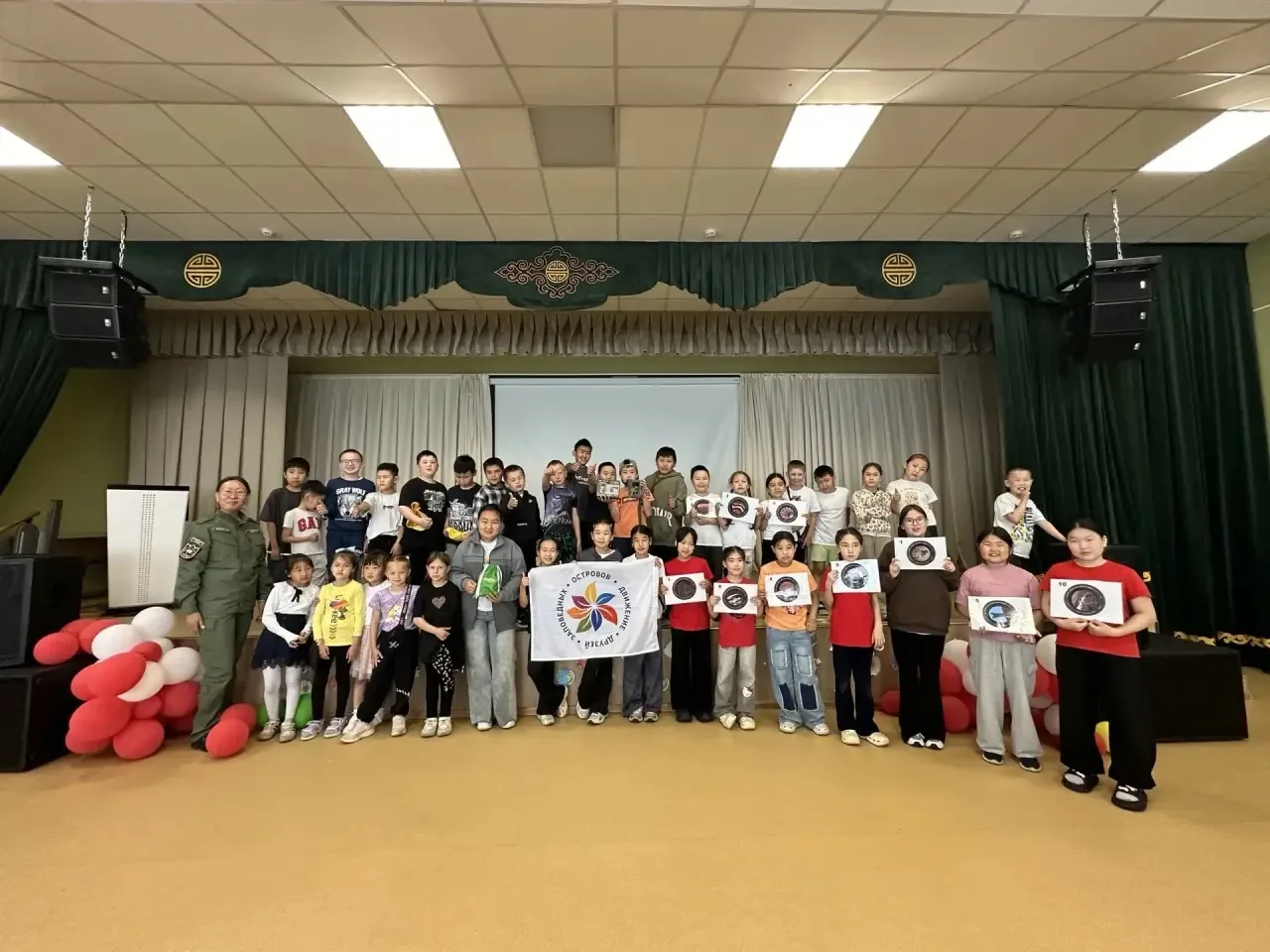 🌏Экологические каникулы продолжаются в летних лагерях Тункинского района.
📅10 июня сотрудники отде