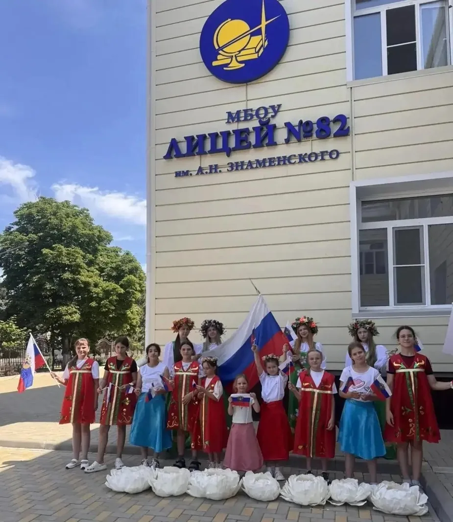 Уважаемые земляки, дорогие друзья, родители и ребята! ☀️

Пришкольный оздоровительный лагерь «Орлёно