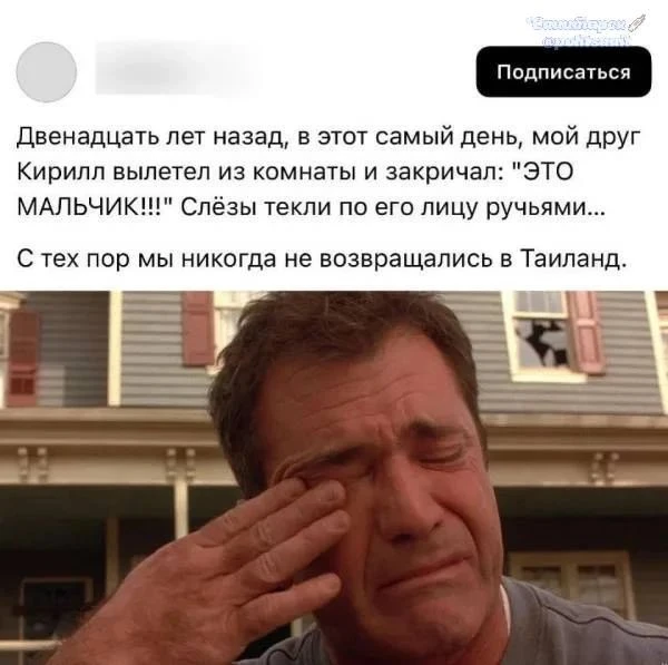 Истории о которых невозможно молчать