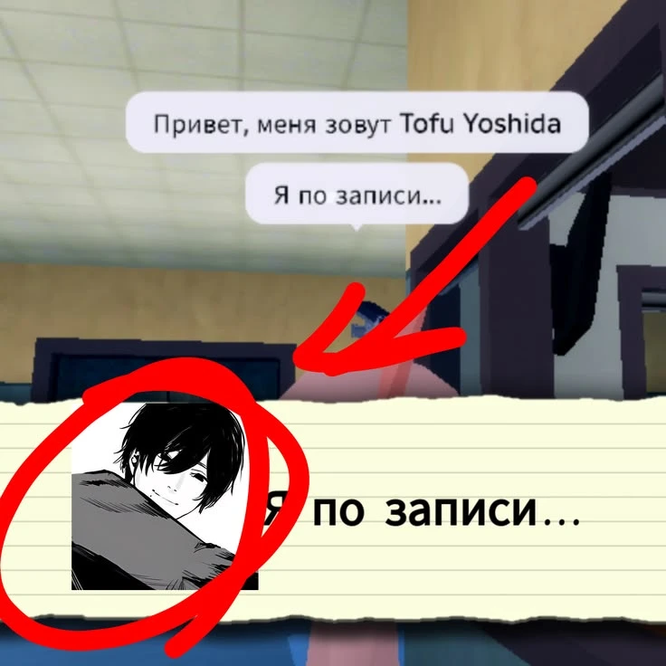 Все наши каналы