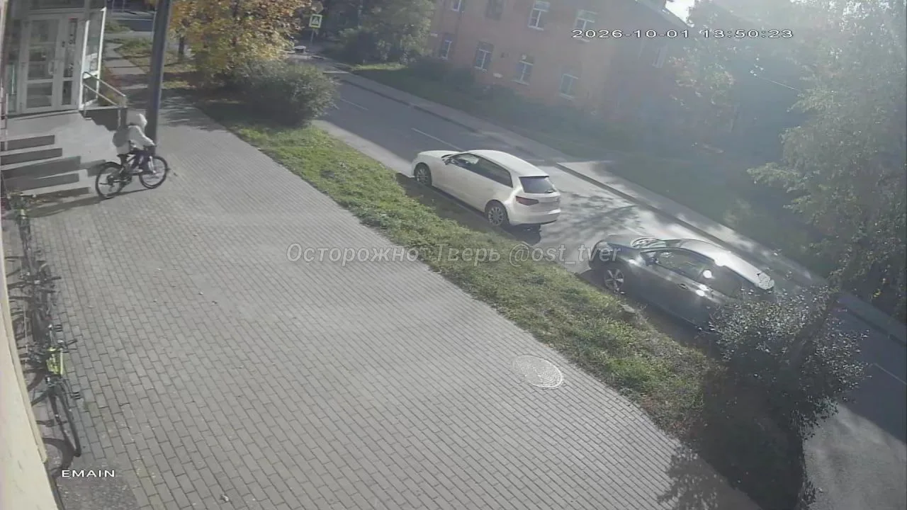 🚲 По адресу Ипподромная 9/27 мальчик украл велосипед. Сначала ошивался рядом, потом уе...