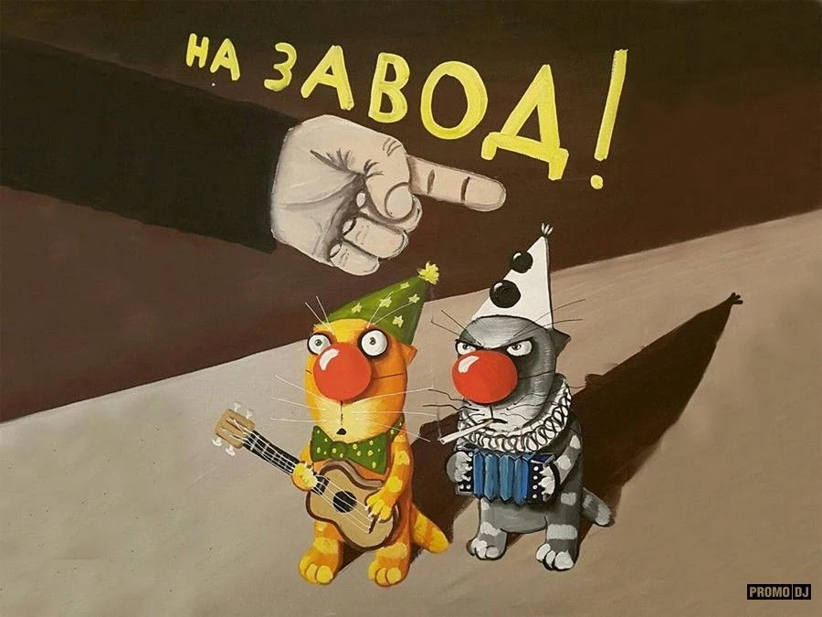🎪 Предвыборный цирк КПРФ: между адом Абдалкина и папертью Матвеева