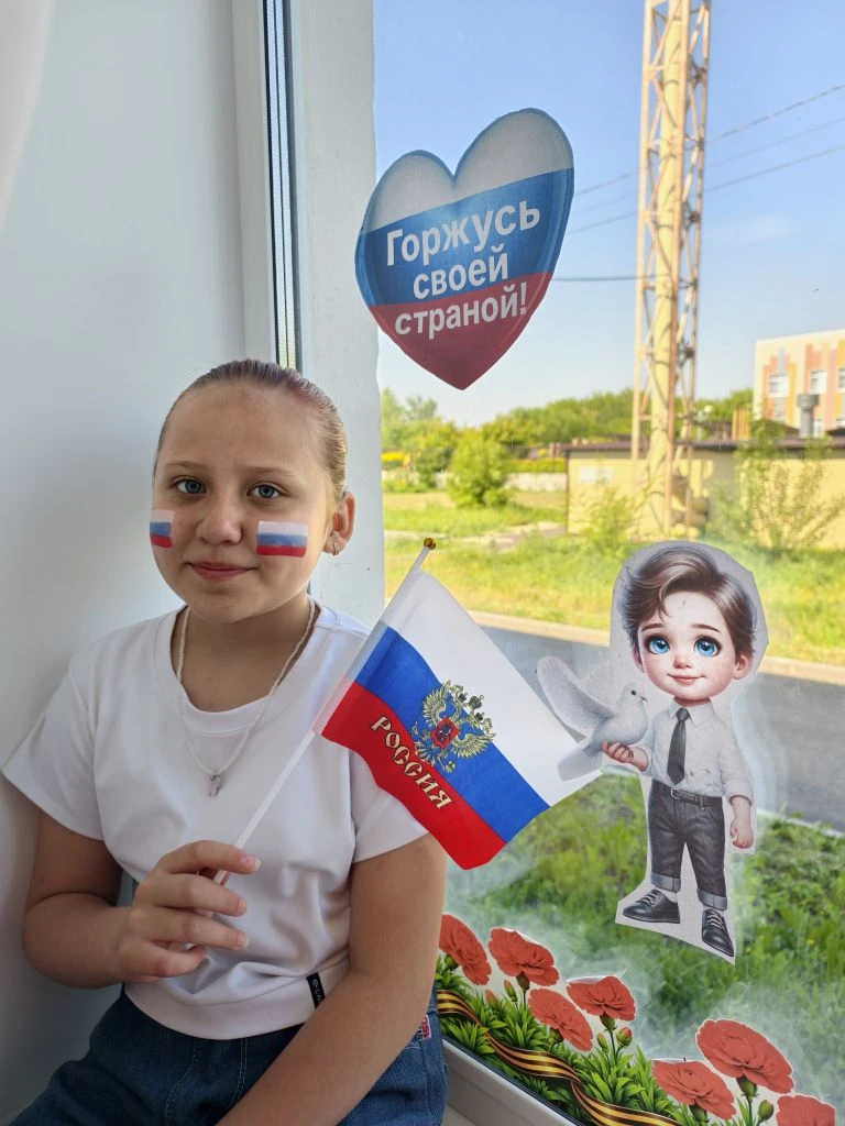 🇷🇺Всероссийская акция «Флаг во дворах». 

👏В преддверии Дня России "Орлята России" МКОУ Орловская