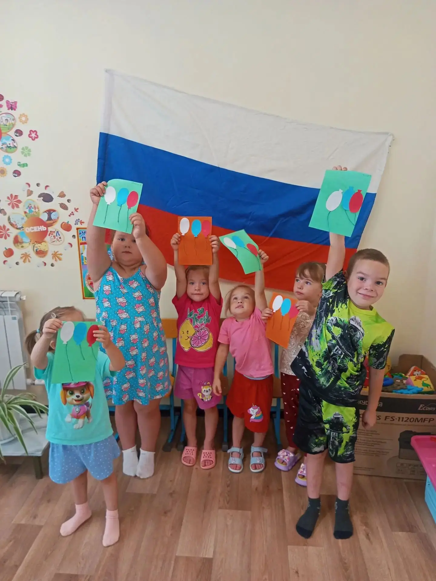 Сегодня в нашем саду прошло не большое, но очень важное мероприятие, посвящённое Дню Ро...