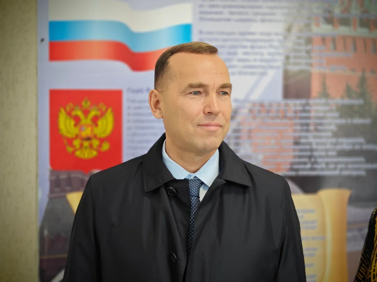 12 июня – День России