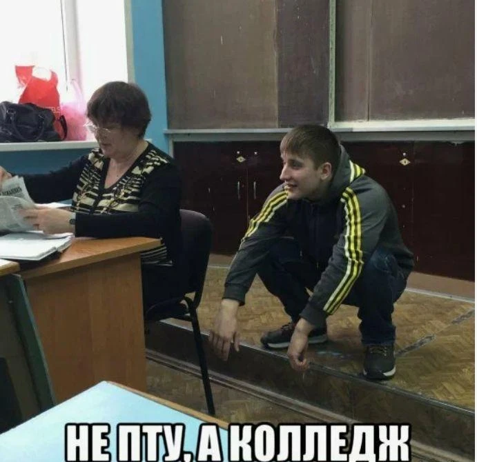 В России стало слишком много людей с высшим образованием, заявил министр науки и высшего образования